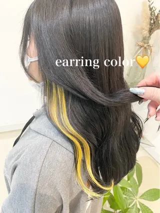 ロング カラー 髪質改善カラー🤍 エクステ✨君島由実子のヘアスタイル