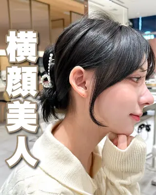 ミディアム カラー 🇰🇷韓国風くびれ ヘア🇰🇷中村優大のヘアスタイル