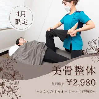 小顔･整体･脱毛 🌟りか🌟のその他イメージ