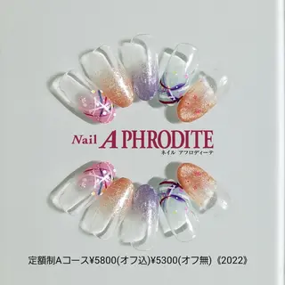 ネイル Nail  Aphroditeのネイルデザイン