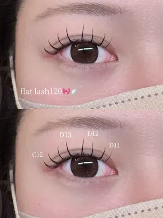 マツエク・マツパ 🤍のぞ み🤍のマツエク・マツパデザイン