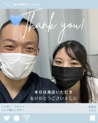 整体サロン　ひなた~HINATA~ 　京阪七条　京都店所属・整体×美姿勢メソッド 松山直樹のエステ・リラクイメージ