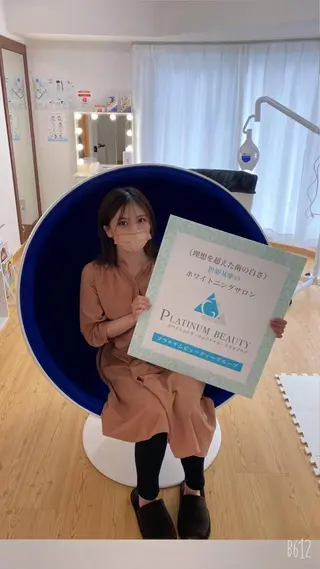 セルフホワイトニングサロン Blanc所属・セルフホワイトニング サロンBlancのその他イメージ