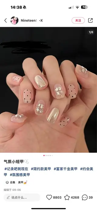 ネイル Chic Muse nail salonのネイルデザイン