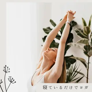 【肩こり】【腰痛】癒しのボディメンテサロンBMS金沢所属・野村 千代美のエステ・リラクイメージ