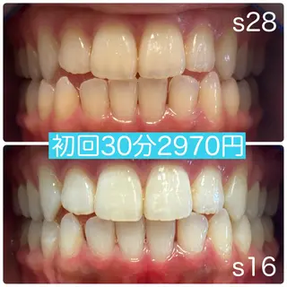 PLATINUM Beauty 横浜店所属・ホワイトニングルーム 横浜店のその他イメージ