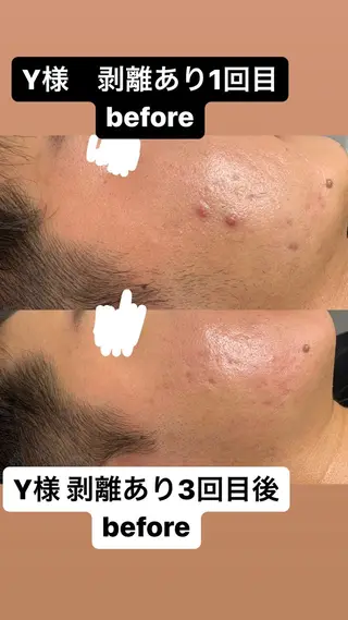 Ma naのその他イメージ