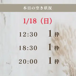 アイブロウ 眉毛サロン DUAL 恵比寿の眉毛・アイブロウイメージ