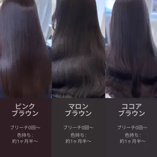 ロング カラー🇰🇷 💕髪質改善のヘアスタイル