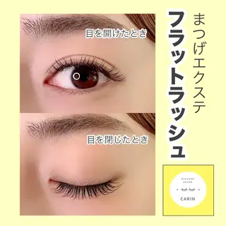 マツエク・マツパ eyelash salon  CARIN所属・CARIN 柏木のマツエク・マツパデザイン