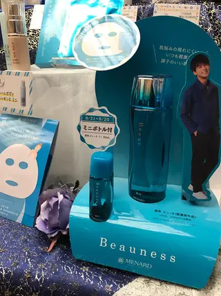 岩井 秋子のエステ・リラクイメージ