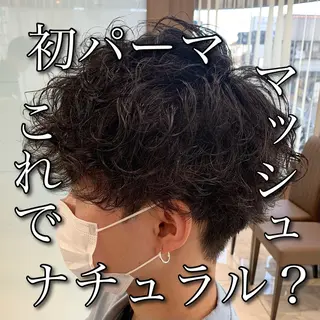ショート パーマ メンズ 【メンズ縮毛矯正】 田中秀斗のヘアスタイル