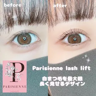 マツエク・マツパ Runa🌙 渋谷/まつパのマツエク・マツパデザイン