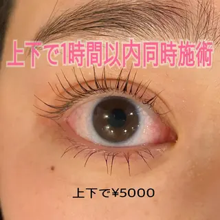 マツエク・マツパ なかがわ せいかのマツエク・マツパデザイン