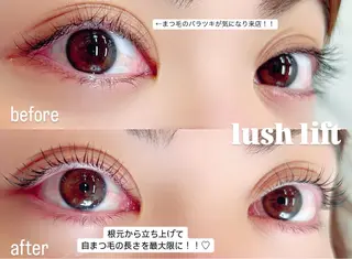 マツエク・マツパ Bella Luna所属・BellaLuna ・ sayaのマツエク・マツパデザイン