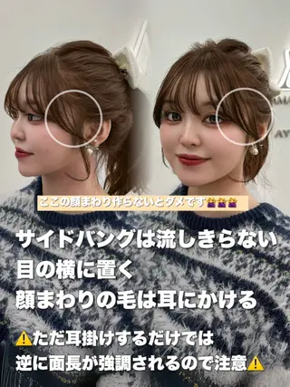 ロング カラー 韓国ヘア/レイヤー/ 顔まわり足立遥奈のヘアスタイル