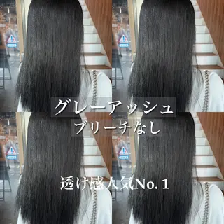 ロング カラー パーマ ヘアアレンジ 【暗め透明感カラー】 【インナー】小島良太のヘアスタイル