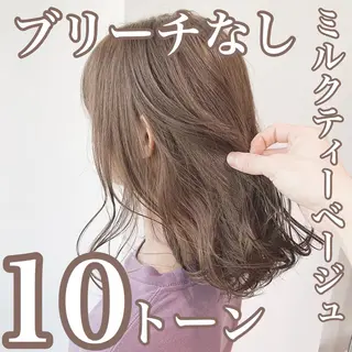 セミロング カラー レイヤーカット 透明感カラーのヘアスタイル