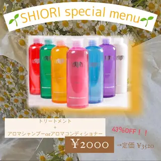 宮下 志織のヘアスタイル