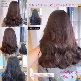 ロング カラー パーマ ヘアアレンジ メンズ キッズ ネイル マツエク・マツパ Beauty＆Relaxation MEGUMI所属・MEGUMI megumiのヘアスタイル