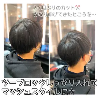 ショート メンズ 艶髪/白髪ぼかし ヘッドスパ/大野結菜のヘアスタイル