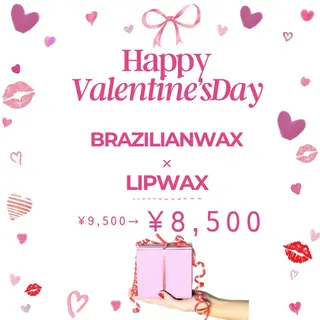 ワックス脱毛専門店 ICE北千住のエステ・リラクイメージ