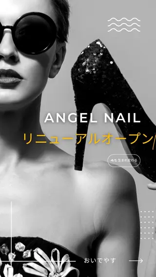 ネイル ANGEL NAIL所属・RE:BORN 大阪四條畷市のエステ・リラクイメージ