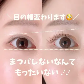 マツエク・マツパ bright所属・eyelash brightのマツエク・マツパデザイン