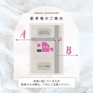 POLA salon Choco所属・肌ケアサロン御経塚北 オタニハルナのエステ・リラクイメージ