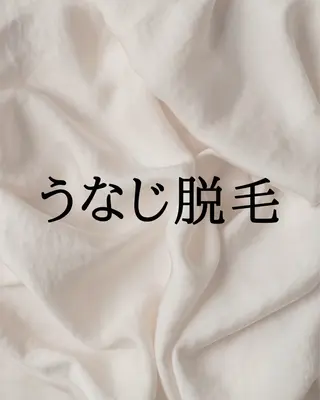 【folche】 フジイのエステ・リラクイメージ