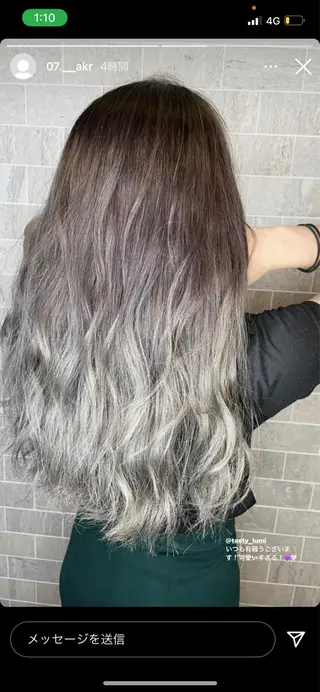 ロング カラー 渡辺 瑠美のヘアスタイル