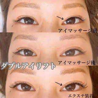 マツエク・マツパ アイラッシュサロン CoCoのマツエク・マツパデザイン