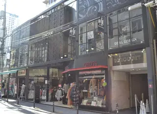 鍼灸salon mのエステ・リラクイメージ