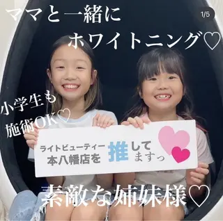 五十嵐 蓮のその他イメージ