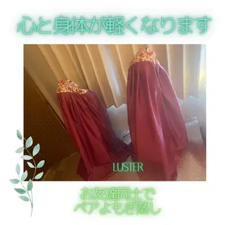 煌めき輝き⭐︎ 浄化リンパ専門のエステ・リラクイメージ