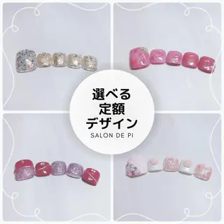 ネイル パラジェル💅 オフ無料Pi.Harのネイルデザイン