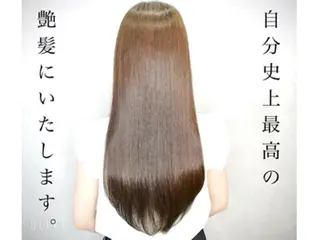 ロング ジャスミン　PETZ所属・ショート＆ボブ ヒロシのヘアスタイル