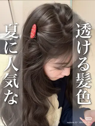 カラー 透明感カラー グレージュ/あいのヘアスタイル