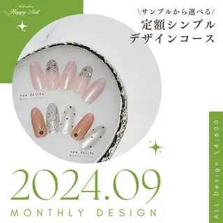 ショート Happy Nailのネイルデザイン