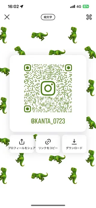 新宿/透明感カラー /髙橋寛太のヘアスタイル