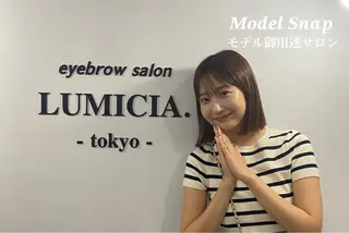 アイブロウ LUMICIA.TOKYO-長崎店-所属・アイブロウサロン ルミシア長崎店の眉毛・アイブロウイメージ