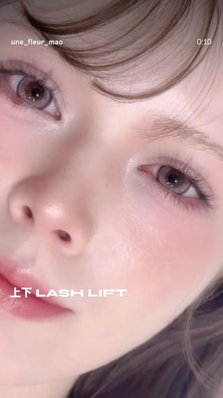 マツエク・マツパ Une fleur maoのマツエク・マツパデザイン