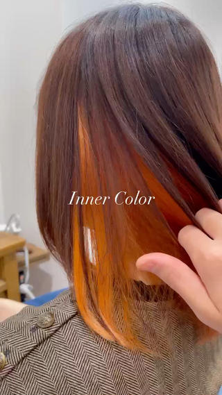 ミディアム カラー 👑艶髪・パーソナル カラー・メイク真鍋涼のヘアスタイル