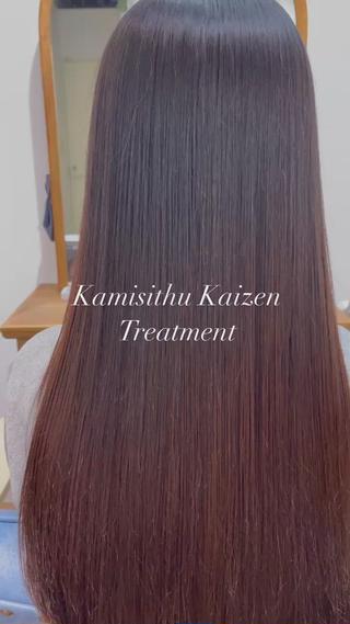 ロング カラー 👑人気韓国ヘア👑 髪質改善Zina真鍋のヘアスタイル