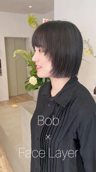 顔周りレイヤーのボブ！ 