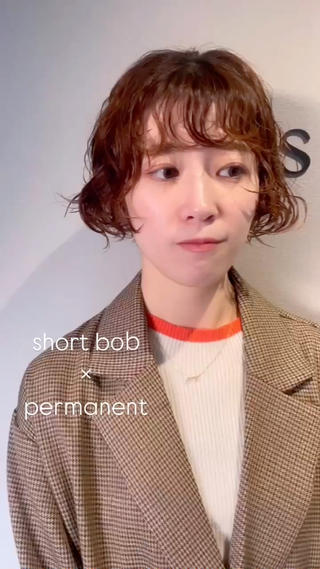 ゆるっとパーマ♩ 