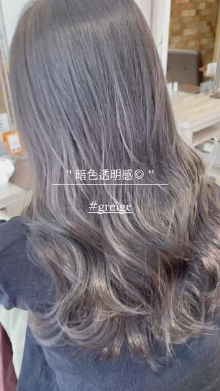 ロング カラー flammeum 藤枝店所属・RINO 🌙トレンドスタイルのヘアスタイル