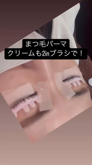 パーマ ササキカンナ【束感ま つ毛パーマ】2500のマツエク・マツパデザイン
