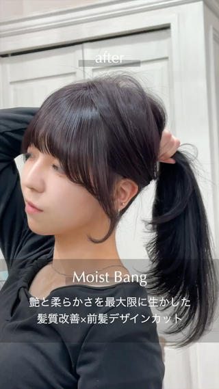 ロング カラー 髪質改善専門店 Adele 青山所属・レイヤーカット 青山/ヒロキのヘアスタイル