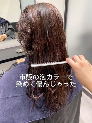 セミロング カラー 髪質改善水素TR× レイヤーカット/熊澤のヘアスタイル